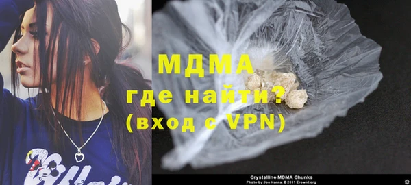 МДПВ Ельня