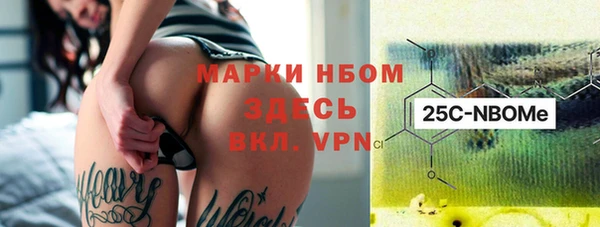 spice Елизово
