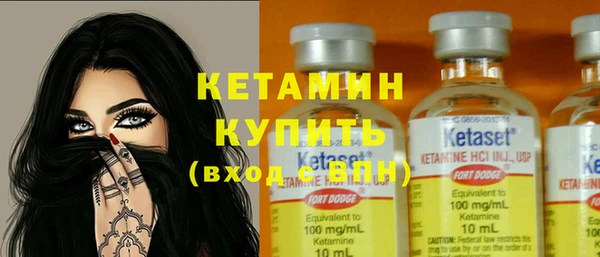 ешки Заводоуковск