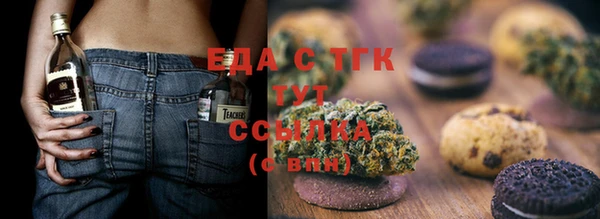 ешки Заводоуковск