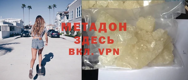 ешки Заводоуковск