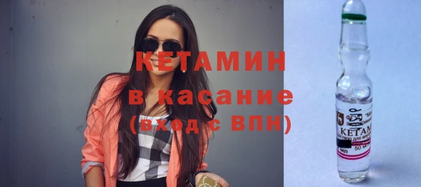 MDMA Заволжье
