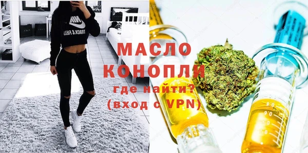 MDMA Заволжье