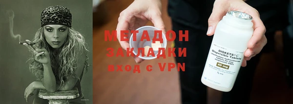 MDMA Заволжье