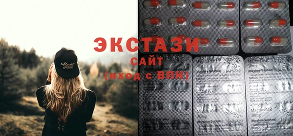 spice Елизово