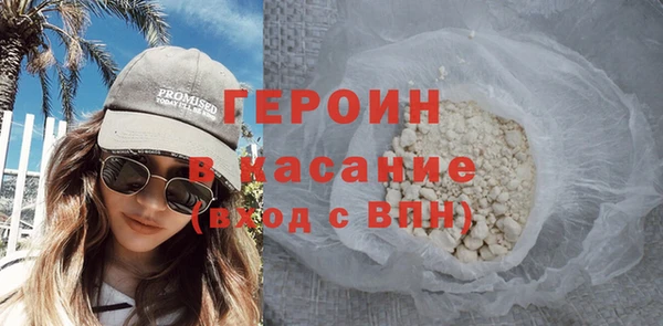 тгк Елабуга