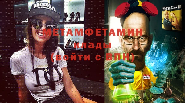 spice Елизово