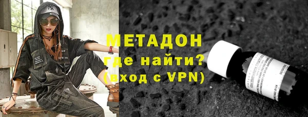 ГАЛЛЮЦИНОГЕННЫЕ ГРИБЫ Заволжск