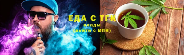 MDMA Заволжье