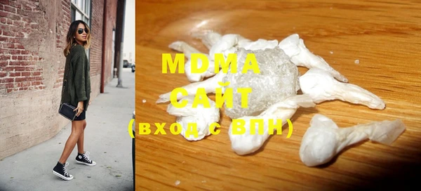 ешки Заводоуковск